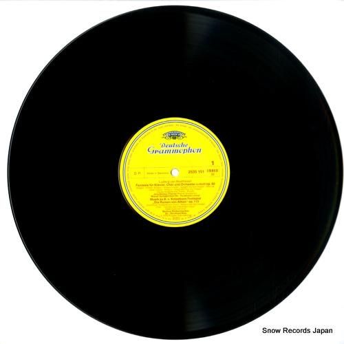 フェルディナント・ライトナー/