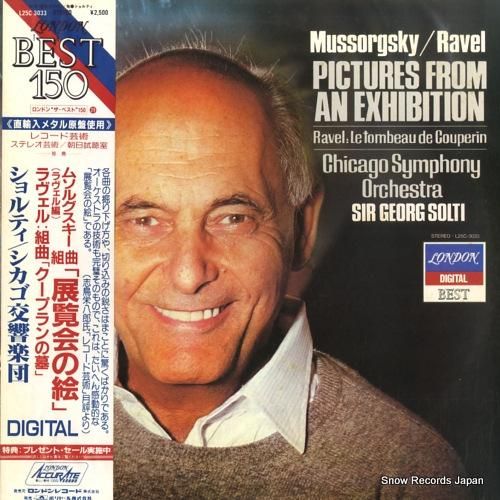 【売約済】ショルティ／ムソルグスキー：展覧会の絵 ゲオルグ・ショルティ ムソルグスキー：組曲「展覧会の絵」 K28C