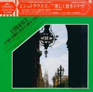 V/A - ϥ󡦥ȥ饦ġĤɥʥ - EAC-30086