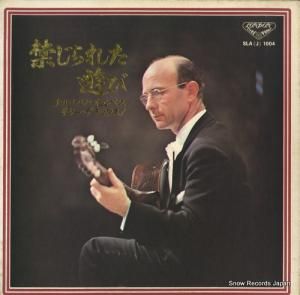 ʥ륷ڥ - ؤ줿ͷӡʥ륷ڥǥå - SLA(J)1004