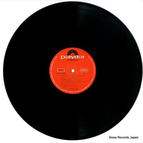 伊部晴美 - マンドリン・スク