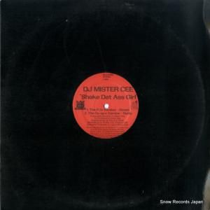 ģʥߥ - shake dat ass girl - CEE152