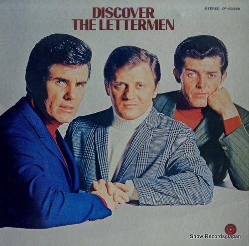 レターメン - ディスカバー・