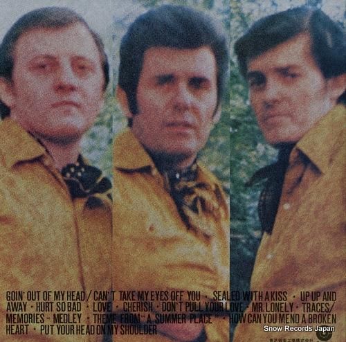 レターメン - ディスカバー・