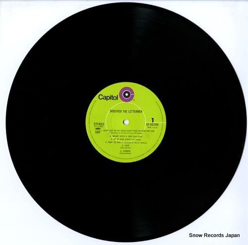 レターメン - ディスカバー・