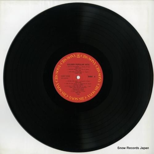 V/A - 懐かしのポピュラー