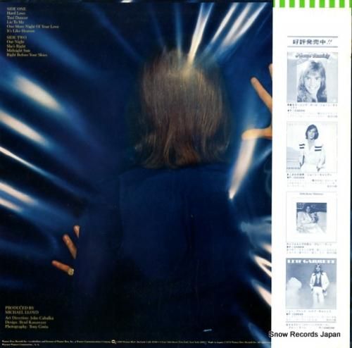 ショーン・キャシディ - 栄光