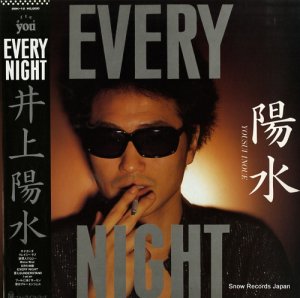 ۿ - every night - 28K-12