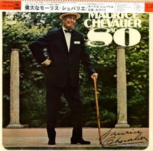 モーリス・シェヴァリエ - 偉大なモーリス・シェヴァリエ - SONX60035