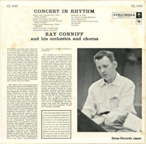 レイ・コニフ - concer