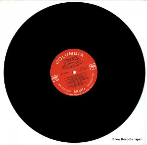 レイ・コニフ - concer