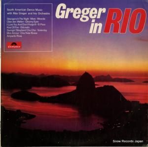 ޥå졼 - greger in rio - 249112