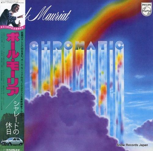 ポール・モーリア - シャレー