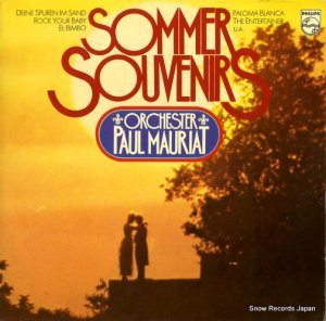 ݡ롦⡼ꥢ - sommer souvenirs - 9120007