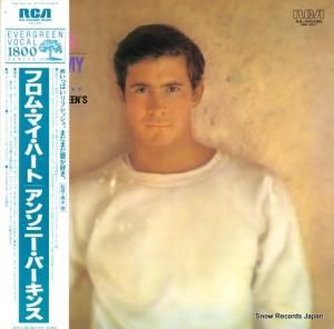 トニー・パーキンズ - フロム・マイ・ハート - RJL-2653(M)