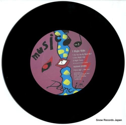 本田恭章 ワン・ナイト・キッズ 20PL-22 | レコード通販