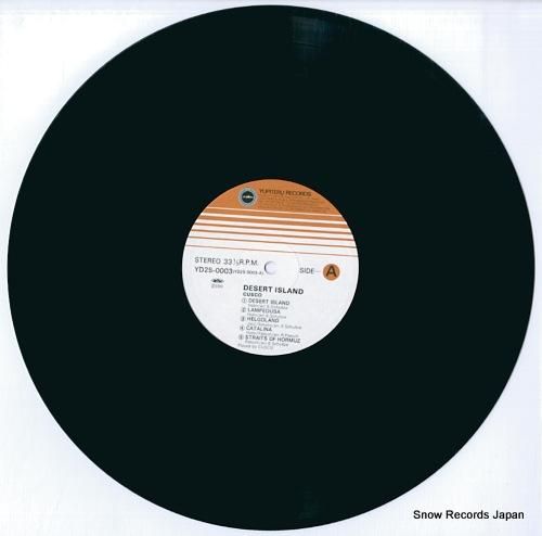 クスコ デザート・アイランド YD25-0003 | レコード通販