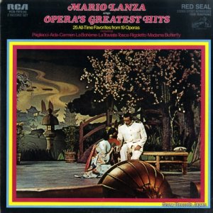 ޥꥪĥ - opera's greatest hits - VCS-7073(E)