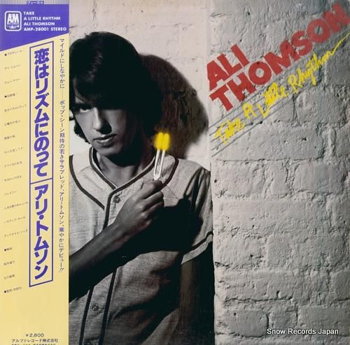 アリ・トムソン - 恋はリズム