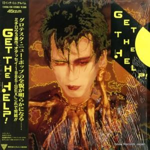 ƣߥ - get the help - K15A-728