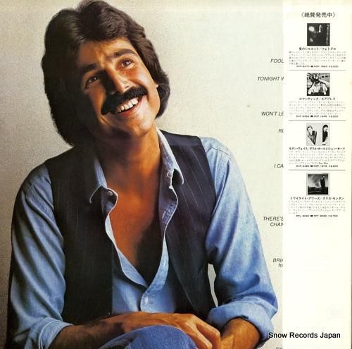 ジム・フォトグロ - フール・