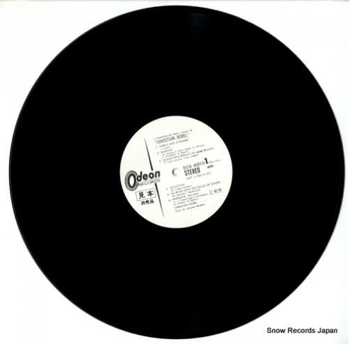 クリスチャン・ボレル - シャ