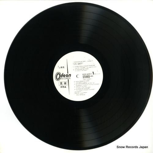 リス・ゴーティ - シャンソン