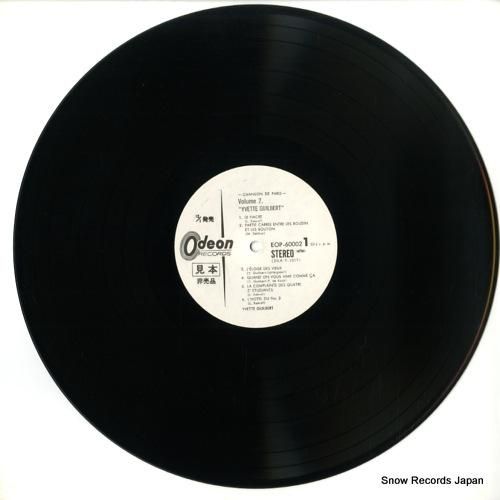 イヴェット・ギルベール - シ