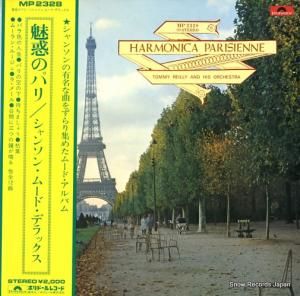トミー・ライリー - 魅惑のパリ/シャンソン・ムード・デラックス - MP2328