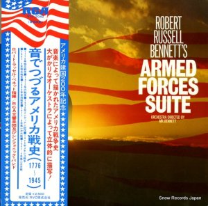 ロバート・ラッセル・ベネット - 音でつづるアメリカ戦史 - RVC-2042