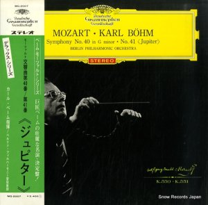 カール・ベーム - モーツァルト：交響曲第４０番＆４１番「ジュピター」 - MG-2007