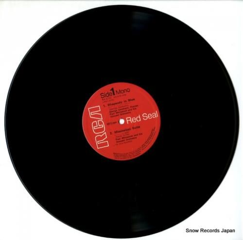 ジョージ・ガーシュウィン -