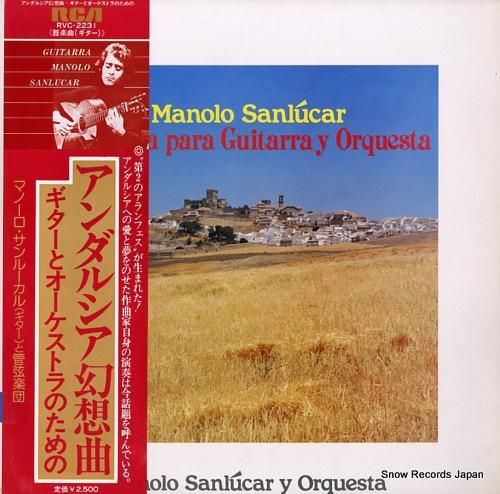 マノーロ・サンルーカル - ア