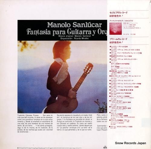 マノーロ・サンルーカル - ア