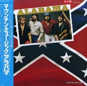 アラバマ - マウンテン・ミュージック - RPL-8134