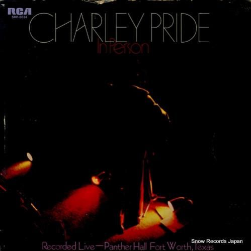 チャーリー・プライド - チャ