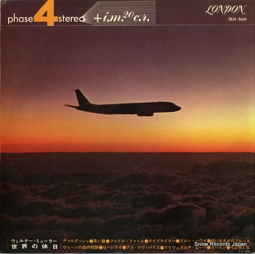 ウェルナー・ミューラー - 世