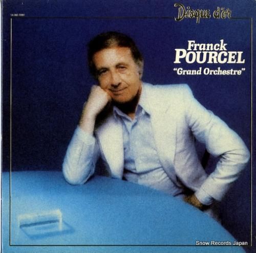 フランク・プゥルセル - gr