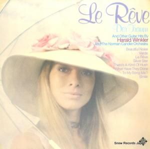 إɡ󥯥顼 - le reve - 6.22974