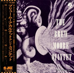 ֥塼ࡼƥåȡɡƥå - the brew moore quintet - LFJ-70021