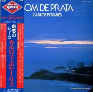 カルロス・ポヤーレス - 魅惑のショーロ - MP2614