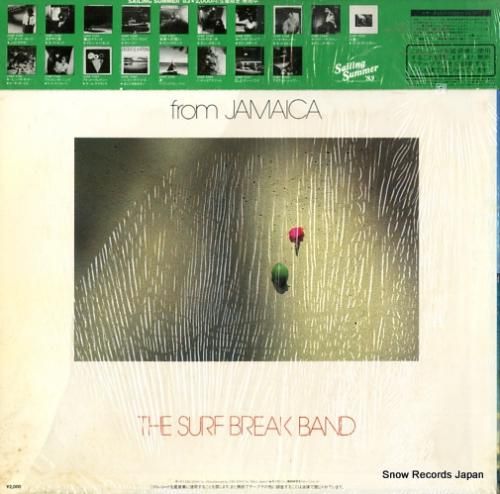 BLUEW サーフ・ブレイク SURF BREAK 見本盤LP BLUEW サーフ・ブレイク SURF BREAK 見本盤LP