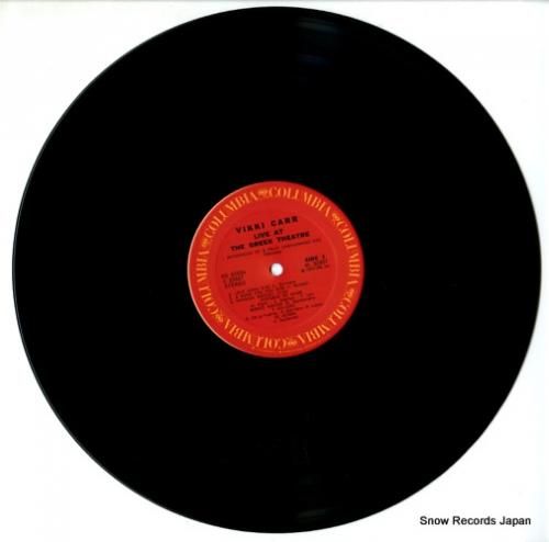 ヴィッキー・カー - live