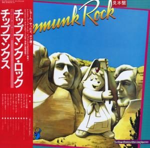 åץޥ󥯥 - åץޥ󥯡å - RPL-8143