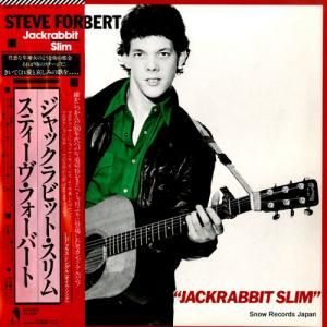 スティーヴ・フォーバート - ジャックラビット・スリム - 25AP1733-4