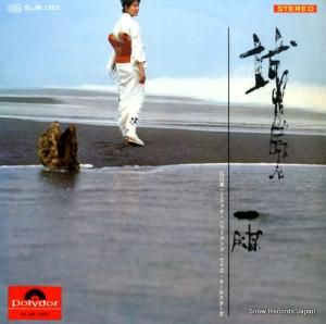 ȥ륢ʡϥ磻 - α - SLJM-1203