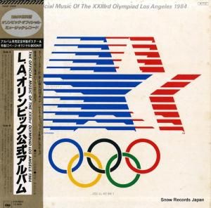 V/A - l.a.オリンピック公式アルバム - 28AP2900