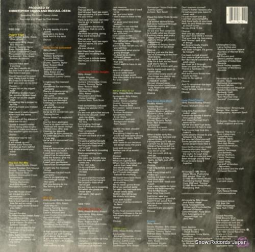 アレッシー - long ti