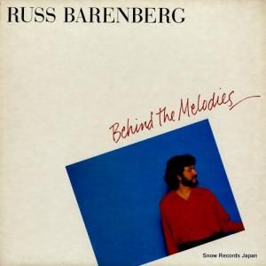 饹ХС - behind the melodies - ROUNDER0176