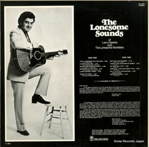 ラリー・スパークス - ザ・ロ